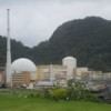 Angra do Reis nuclear plant in Brazil Credit: Creative Commons
