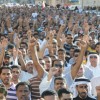 Thousands rally in Bahrain. Credit: Suad Hamada/IPS