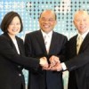 Tsai Ing-wen with party rivals in the DPP nomination primary. Credit: Dennis Engbarth/IPS.