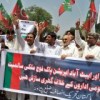 May 14 protest against U.S. operation in Abbottabad, near Peshawar Press Club. Credit: Ashfaq Yusufzai/IPS