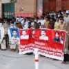 Demonstration at the Quetta Press Club. Credit: The Baloch Hal