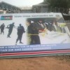 A poster in Juba as South Sudan prepares to become Africa