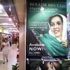 In her posthumously published book 'Reconciliation' Benazir argued that democracy was the answer to many of Pakistan's woes. Credit: Beena Sarwar/IPS