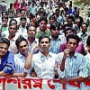 Dhaka University students demanding the release of former premier Sheikh Hasina Wajed, arrested on corruption charges. Credit: Farid Ahmed/IPS