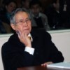 Fujimori in court Credit: Peruvian judiciary