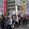 Foreign workers in Japan rallying against discrimination and denial of basic rights on Sunday Credit: Catherine Makino/IPS
