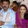 Mukhtaran Mai with her husband: "What I did was done as a last resort." Credit: Mukhtar Mai Women