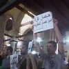 Protest at al-Azhar against Gaza siege. Credit:   