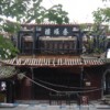 Only the gate of Dujiangyan