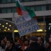 At the Jan. 21 protest in Sofia. Credit: Jana Punkina