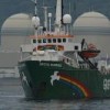Greenpeace ship stages protest offshore of Japan&#39s Takahama nuclear power plant in 2002. Credit: Greenpeace