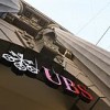 UBS branch in Zurich, Switzerland. Credit: alex.ch