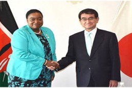 Japan joins Kenya as a co-host of the Blue Economy Conference. Kenya's Foreign Affairs Cabinet Secretary Monica Juma (left) met the Japanese Foreign Minister Taro Kono on October 6, 2018 in Tokyo. Credit: The Nation